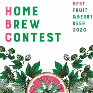 home brew contest 2020 mainos